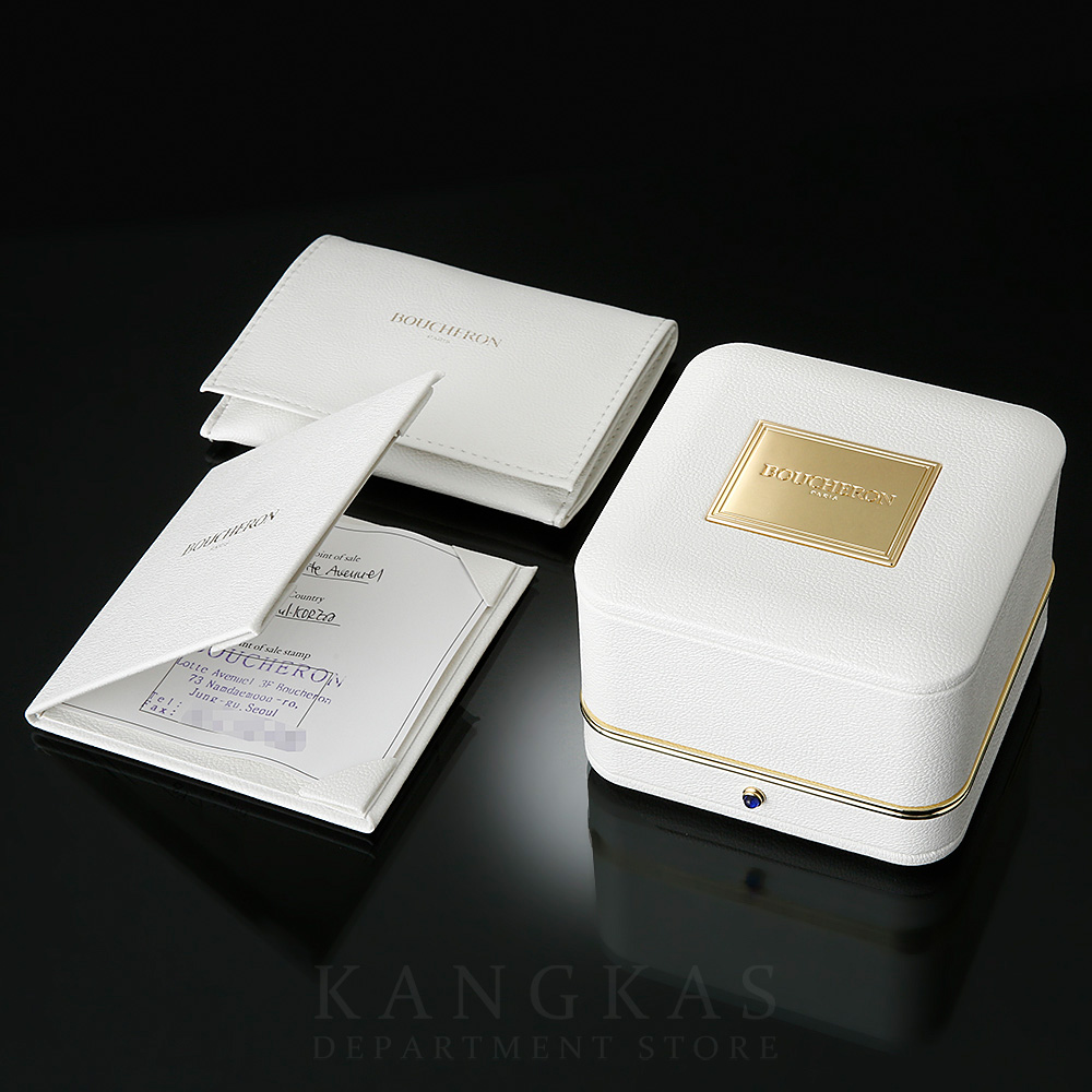 Boucheron(USED)부쉐론 콰트로 클래식 미니 링 펜던트