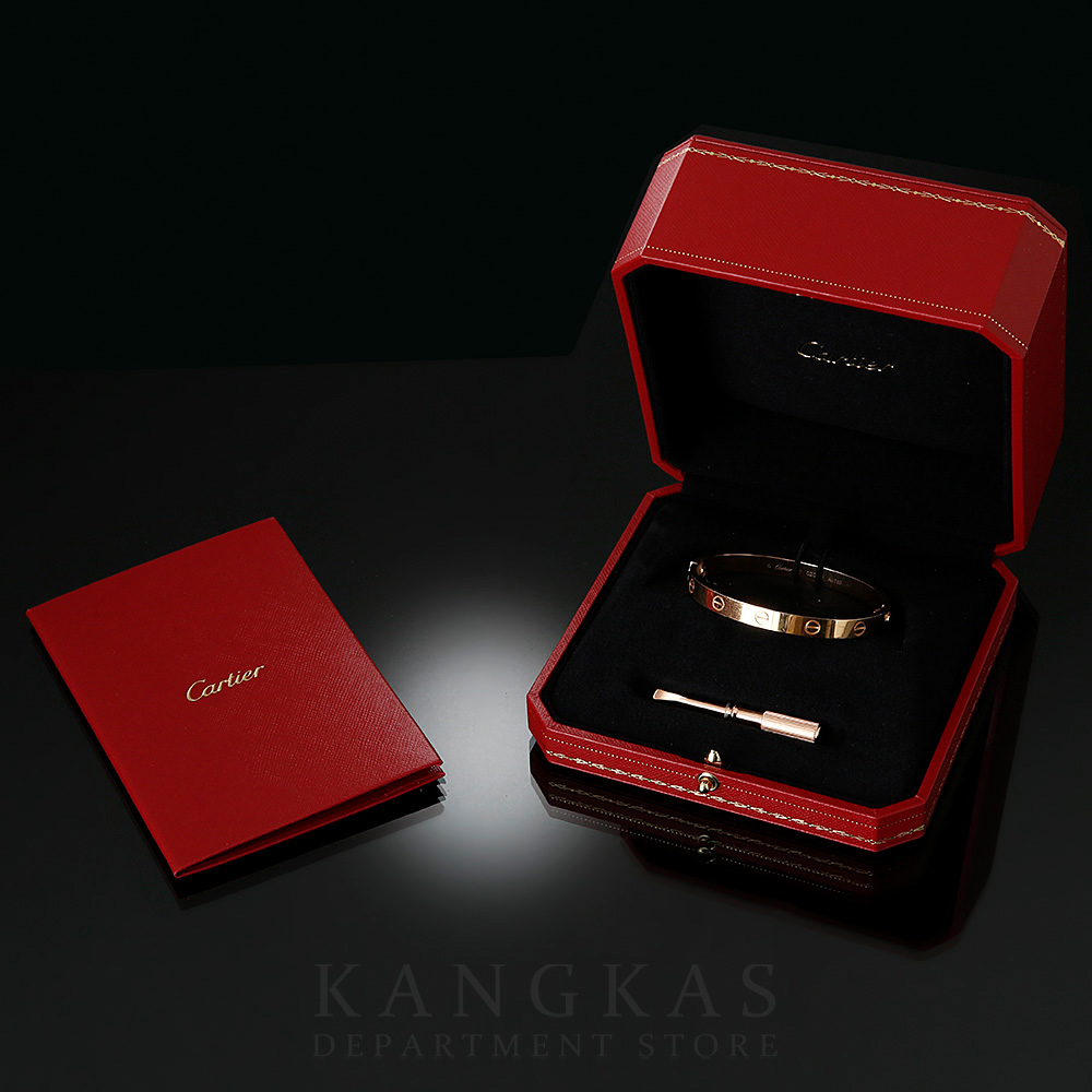 CARTIER(USED)까르띠에 러브 브레이슬릿 #17