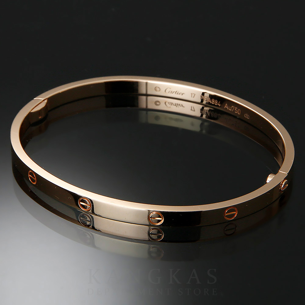 CARTIER(USED)까르띠에 러브 브레이슬릿 스몰 #17