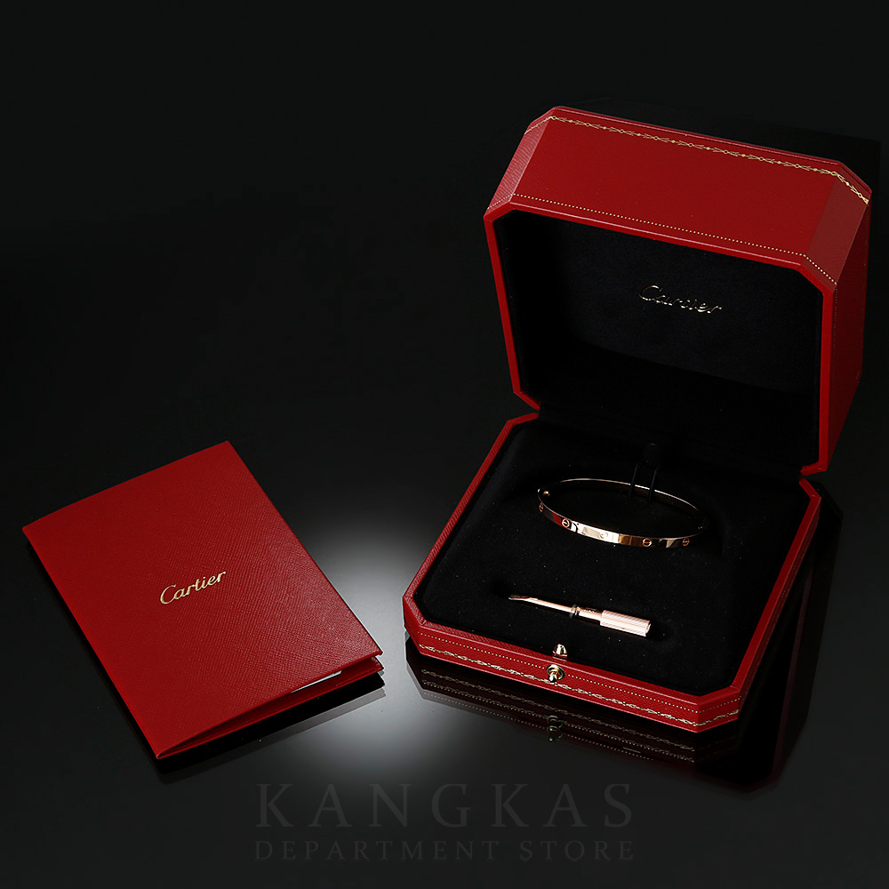 CARTIER(USED)까르띠에 러브 브레이슬릿 스몰 #17