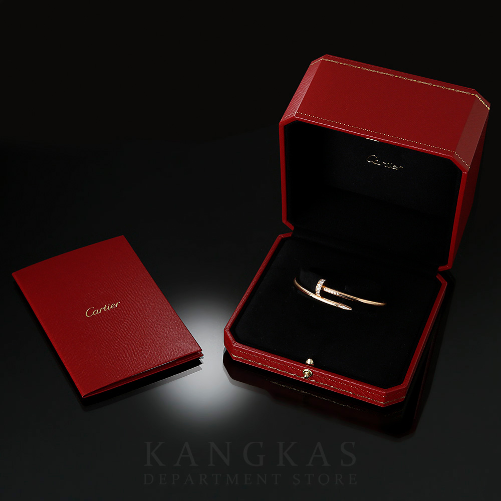 CARTIER(USED)까르띠에 다이아 저스트 앵끌루 브레이슬릿 #16