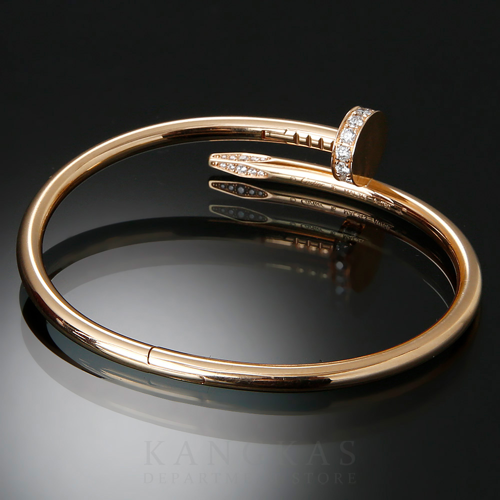 CARTIER(USED)까르띠에 다이아 저스트 앵끌루 브레이슬릿 #16