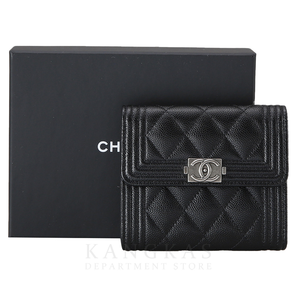 CHANEL(USED)샤넬 보이 반지갑