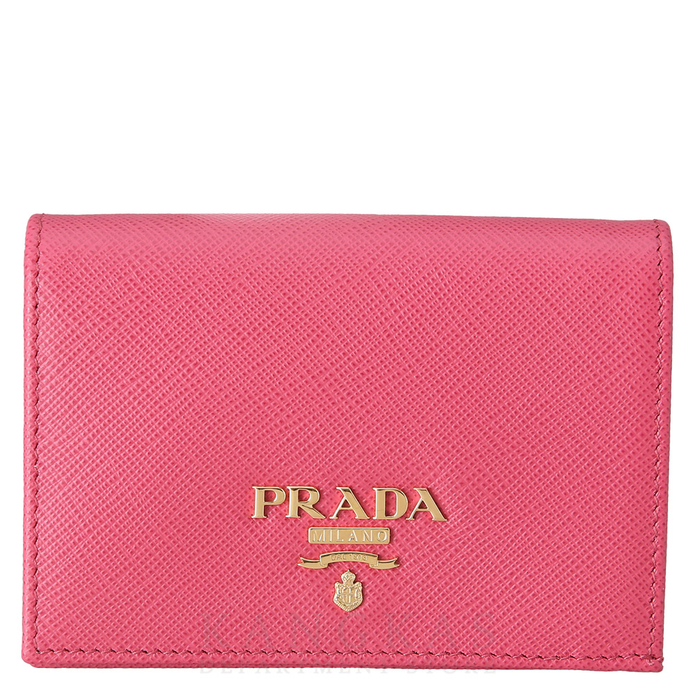 PRADA(USED)프라다 1MV021 사피아노 로고 반지갑