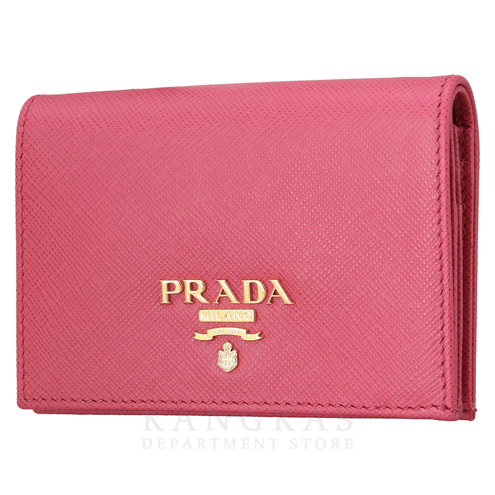 PRADA(USED)프라다 1MV021 사피아노 로고 반지갑