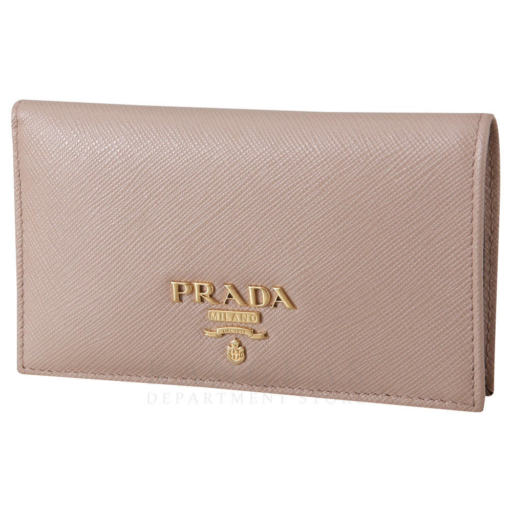 PRADA(USED)프라다 1mv020 사피아노 카드지갑