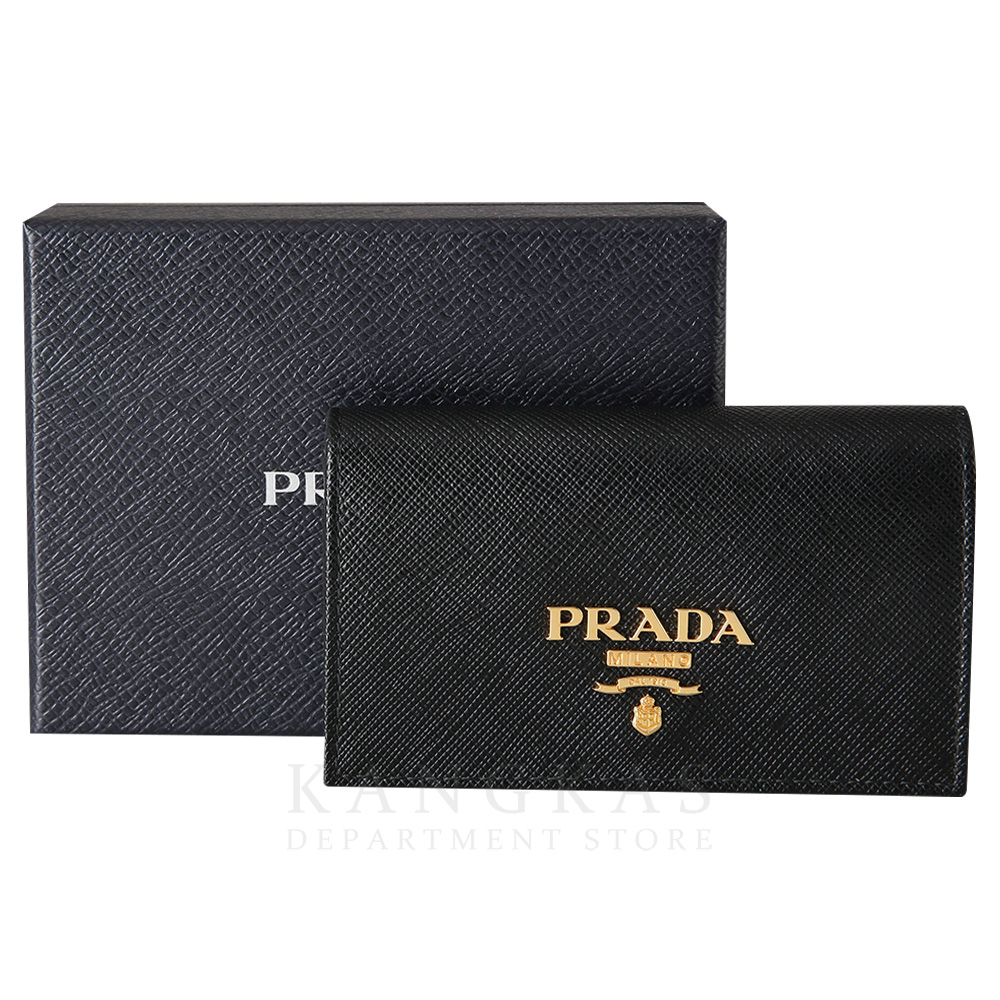 PRADA(USED)프라다 1MC122 사피아노 명함지갑