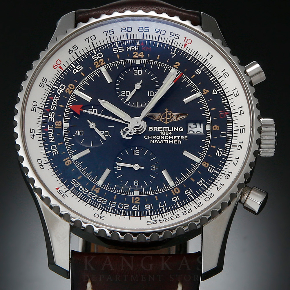 BREITLING(USED)브라이틀링 네비타이머 월드