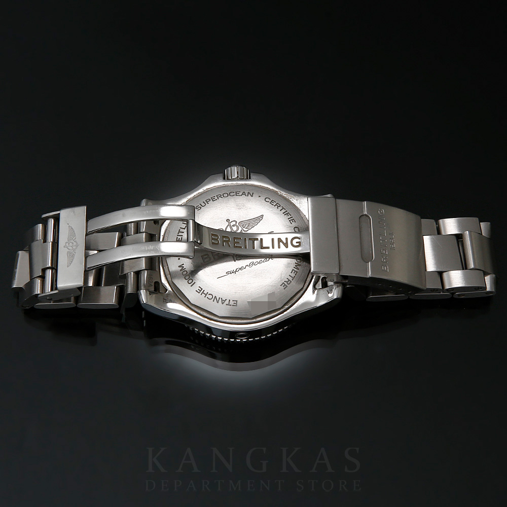 BREITLING(USED)브라이틀링 슈퍼오션2 스틸 A17367