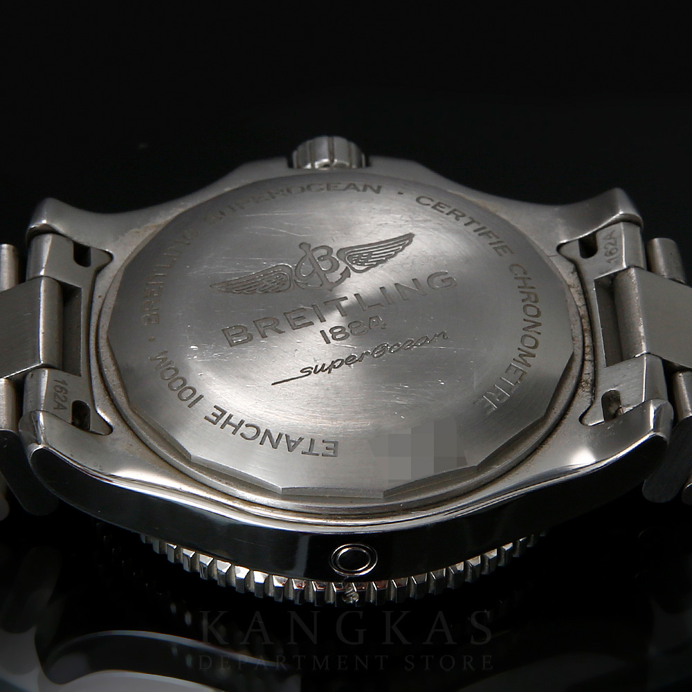 BREITLING(USED)브라이틀링 슈퍼오션2 스틸 A17367
