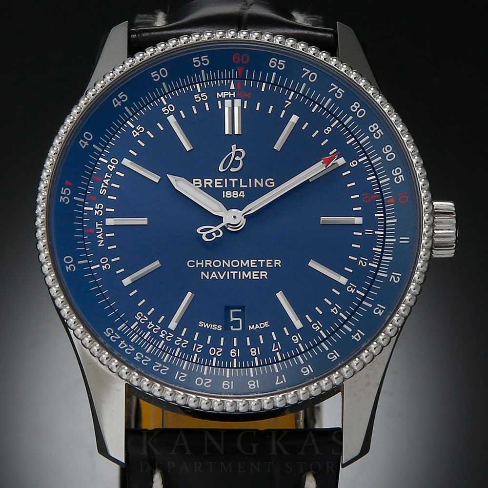 BREITLING(USED)브라이틀링 네비타이머 A17326