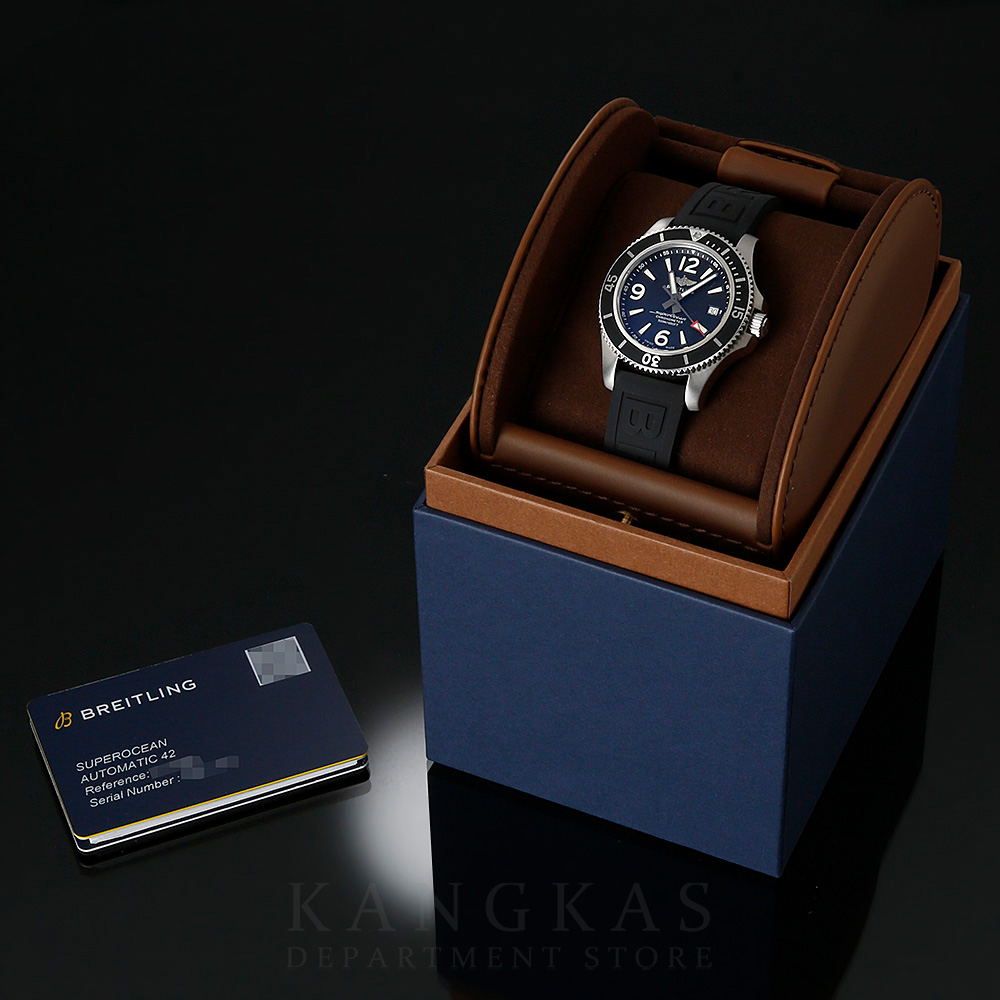 BREITLING(USED)브라이틀링 슈퍼오션 오토매틱42 A17366
