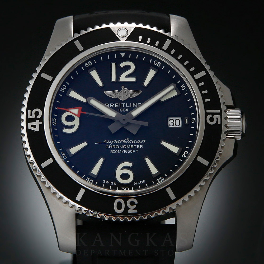 BREITLING(USED)브라이틀링 슈퍼오션 오토매틱42 A17366