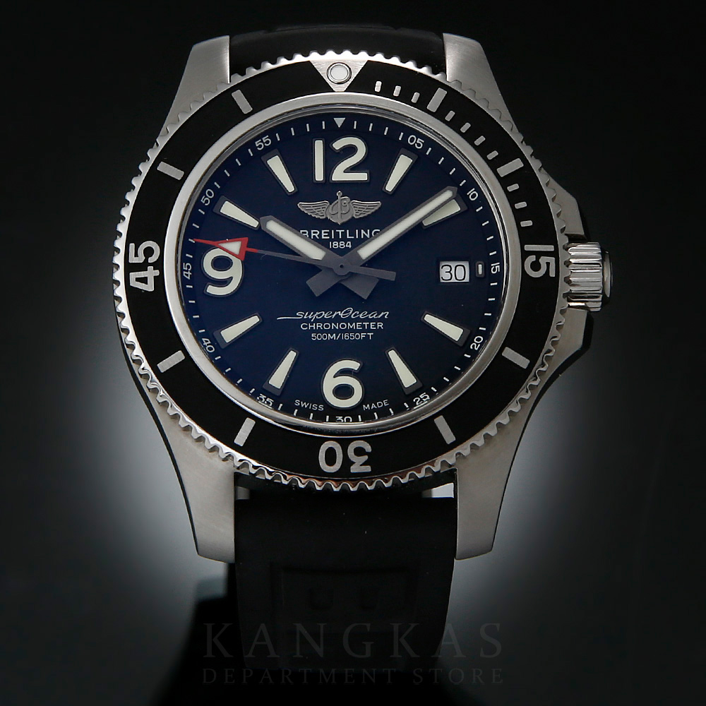 BREITLING(USED)브라이틀링 슈퍼오션 오토매틱42 A17366