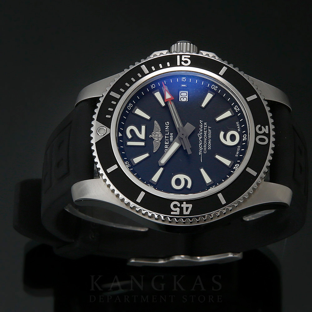 BREITLING(USED)브라이틀링 슈퍼오션 오토매틱42 A17366