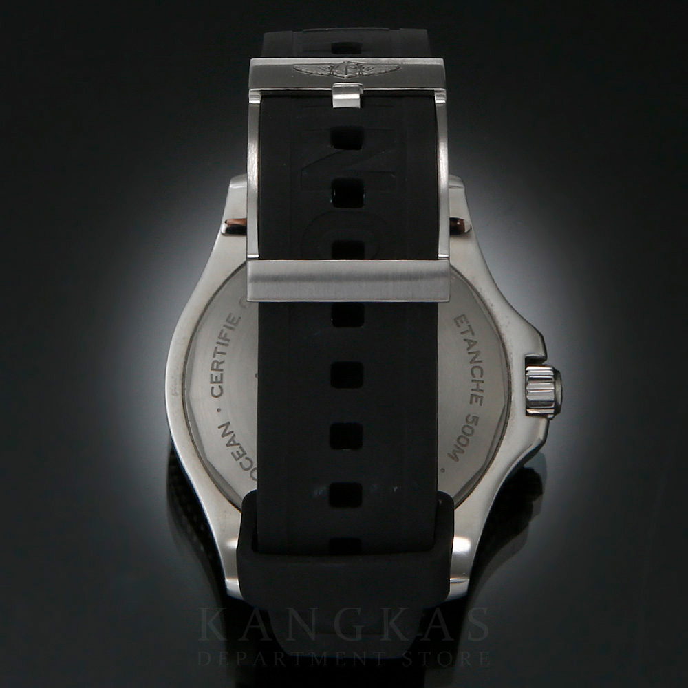 BREITLING(USED)브라이틀링 슈퍼오션 오토매틱42 A17366