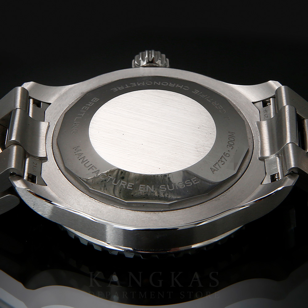 BREITLING(USED)브라이틀링 슈퍼오션 44 A17376