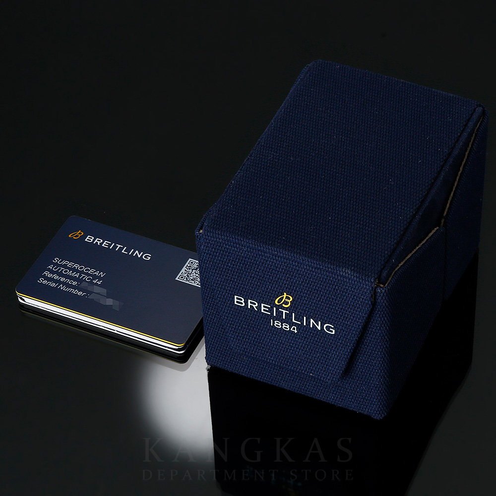 BREITLING(USED)브라이틀링 슈퍼오션 44 A17376