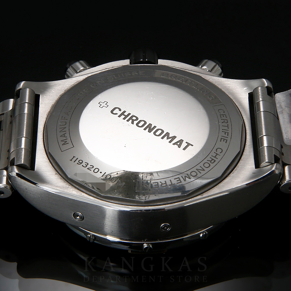 BREITLING(USED)브라이틀링 크로노맷 44