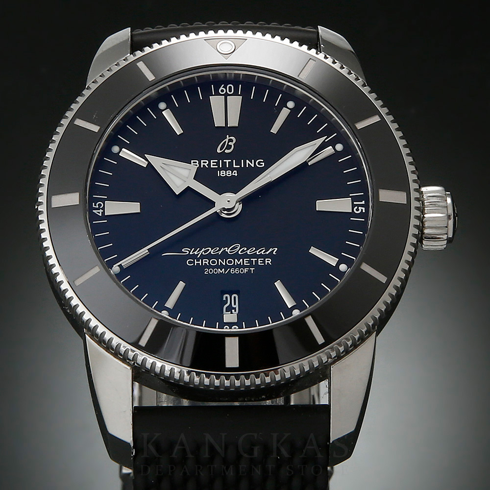 BREITLING(USED)브라이틀링 슈퍼오션 헤리티지 AB2030
