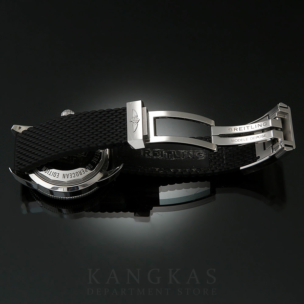 BREITLING(USED)브라이틀링 슈퍼오션 헤리티지 AB2030