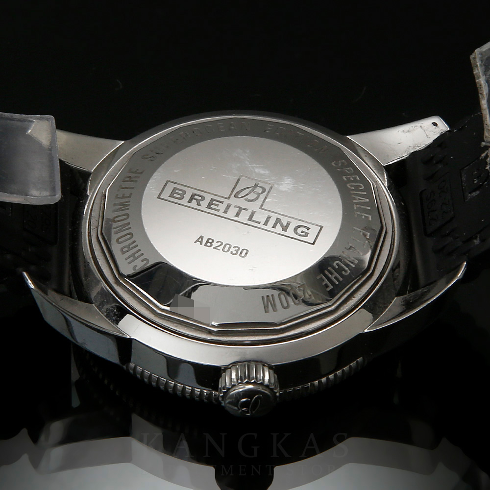 BREITLING(USED)브라이틀링 슈퍼오션 헤리티지 AB2030