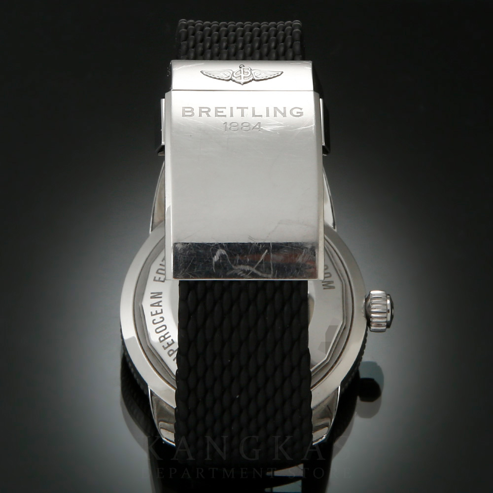 BREITLING(USED)브라이틀링 슈퍼오션 헤리티지 AB2030