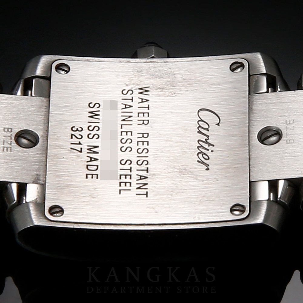 CARTIER(USED)까르띠에 탱크 프랑세즈 스몰 워치