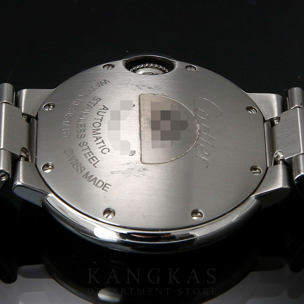 CARTIER(USED)까르띠에 발롱블루 33 오토