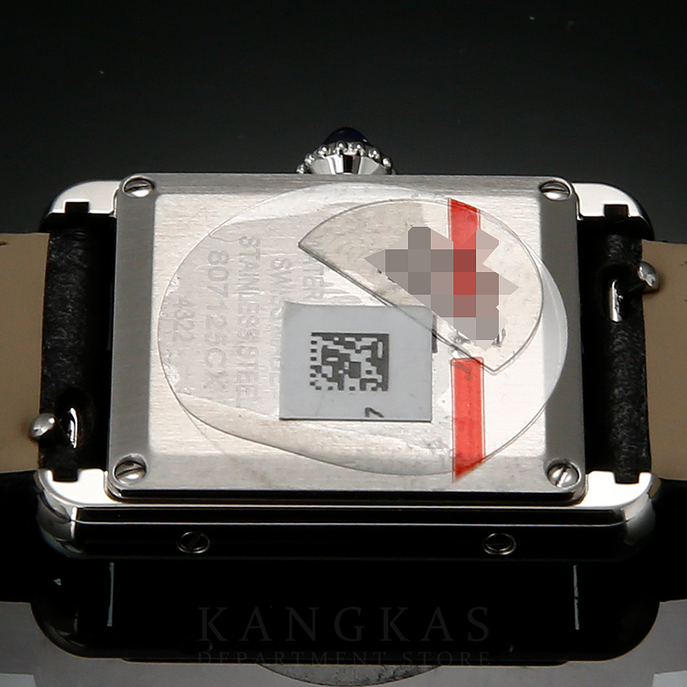 CARTIER(USED)까르띠에 탱크 머스트 워치 스몰