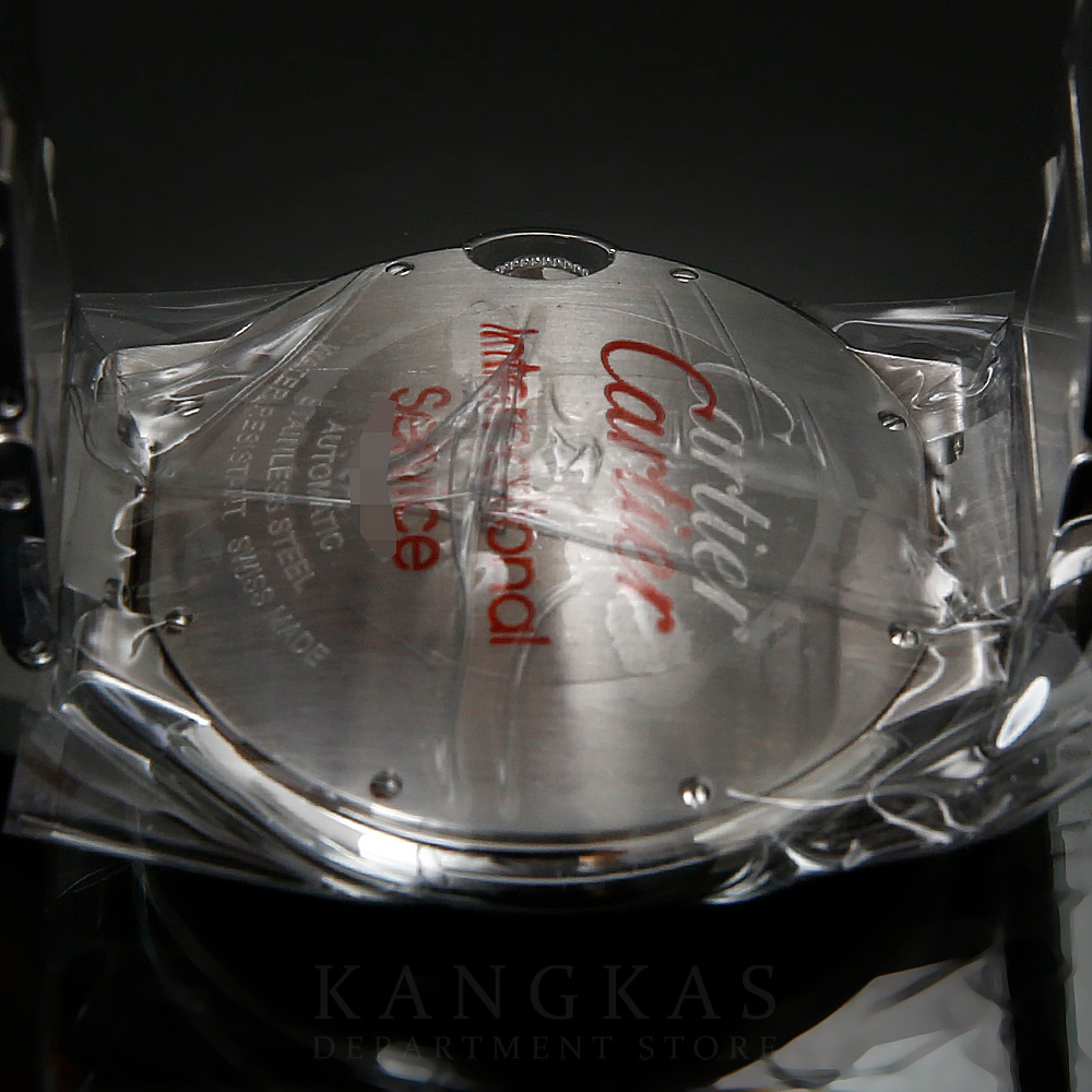 CARTIER(USED)까르띠에 발롱블루 42 W69012Z4