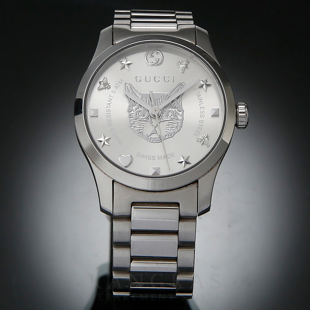 GUCCI(USED)구찌 126.5 레이디 스틸 워치
