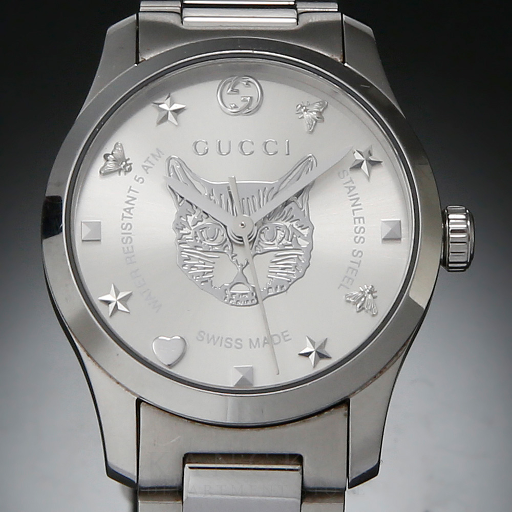 GUCCI(USED)구찌 126.5 레이디 스틸 워치