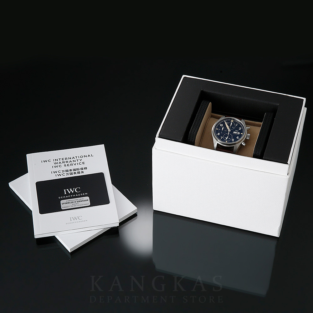 IWC(USED)IWC 파일럿 크로노 스핏파이어 IW387901