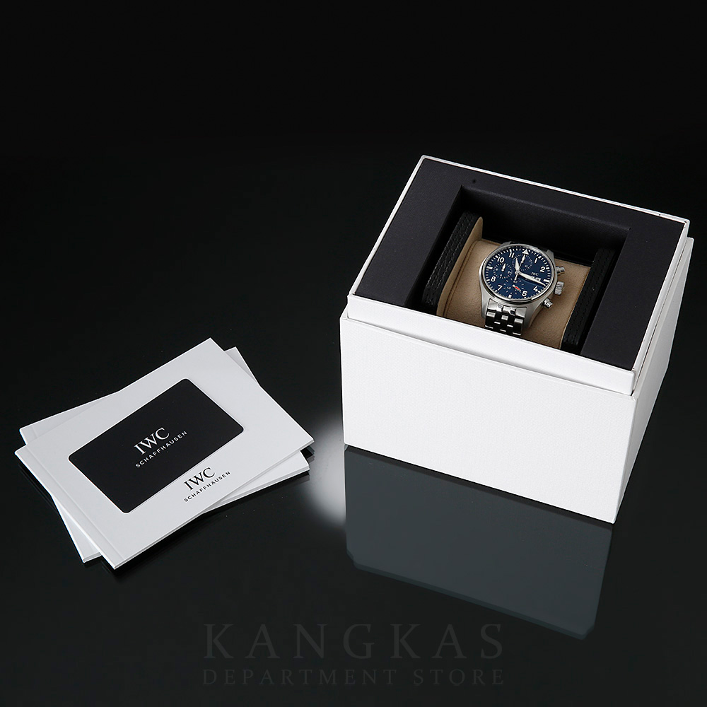 IWC(USED)IWC 파일럿 워치 크로노 IW388102