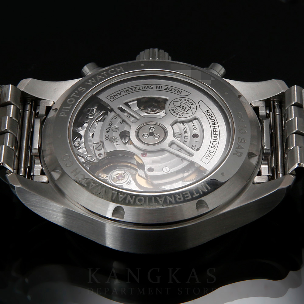 IWC(USED)IWC 파일럿 워치 크로노 IW388102