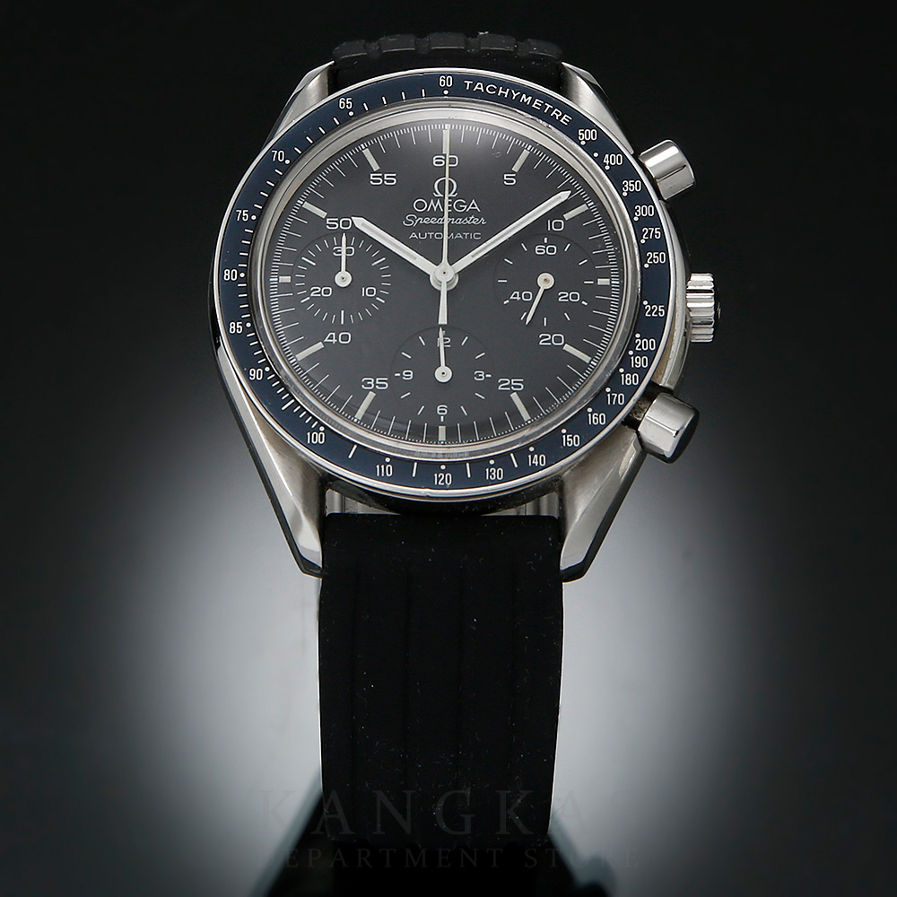 OMEGA(USED)오메가 스피드마스터 크로노스코프
