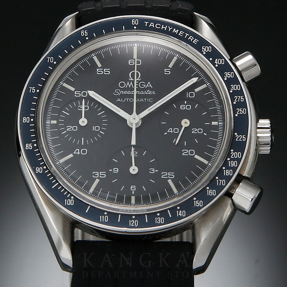 OMEGA(USED)오메가 스피드마스터 크로노스코프