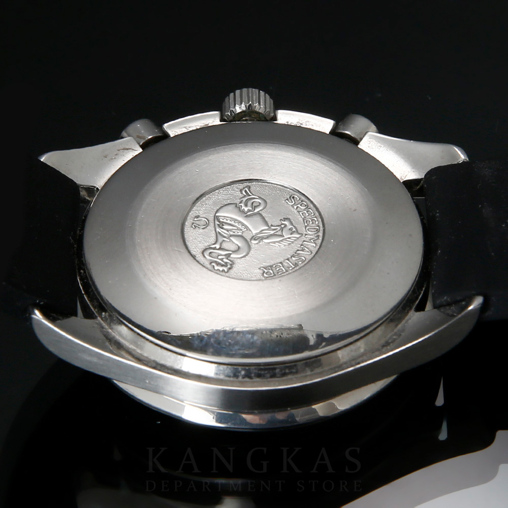 OMEGA(USED)오메가 스피드마스터 크로노스코프