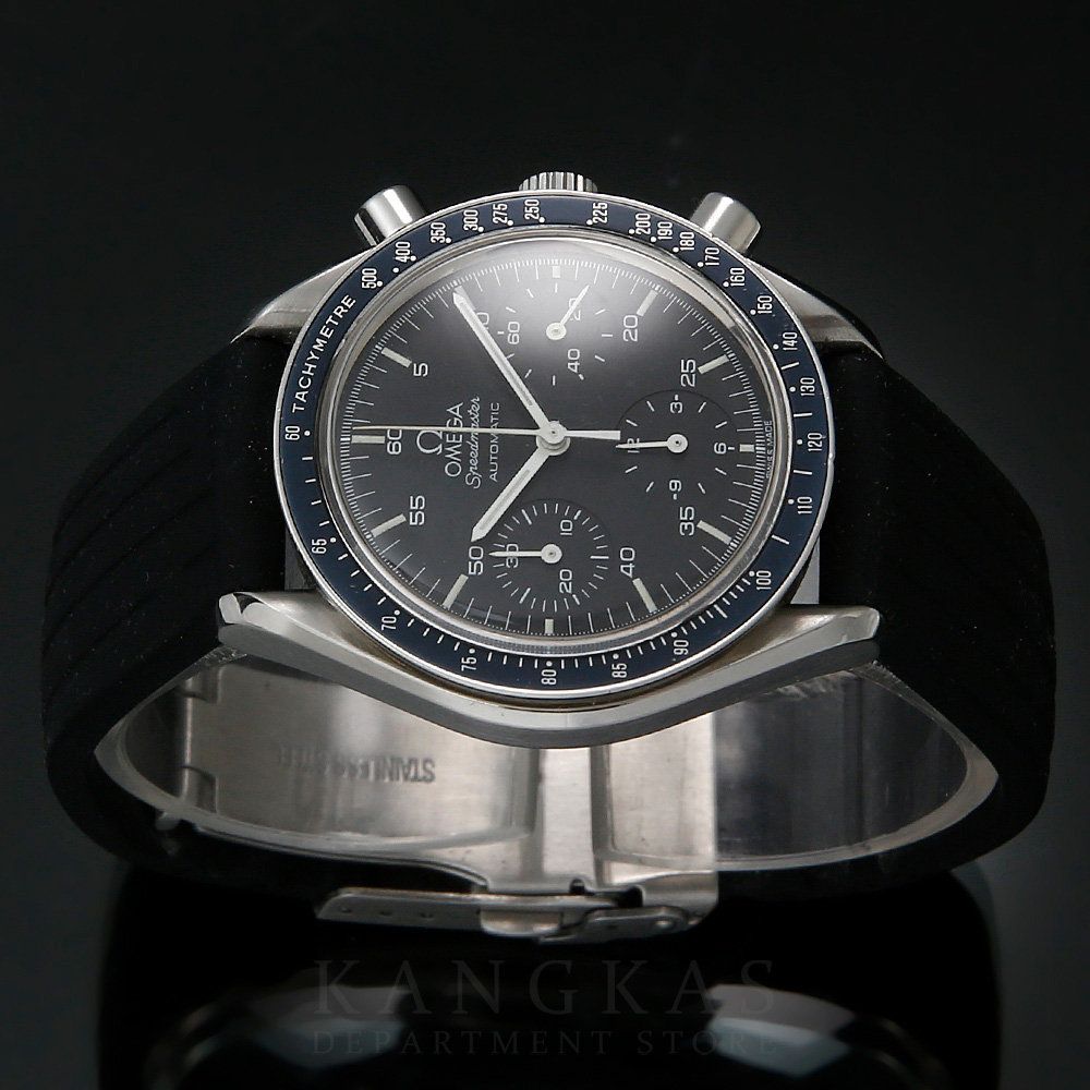 OMEGA(USED)오메가 스피드마스터 크로노스코프