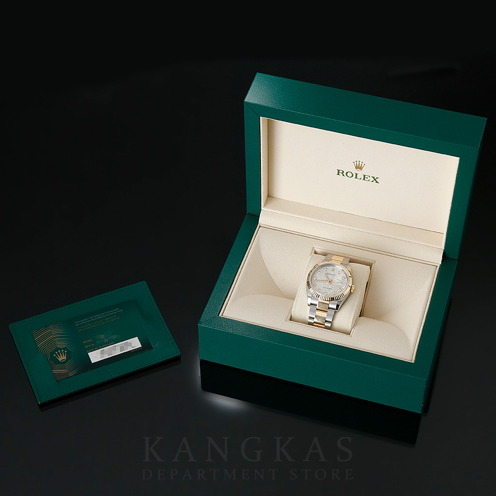 ROLEX(USED)롤렉스 데이저스트 126233