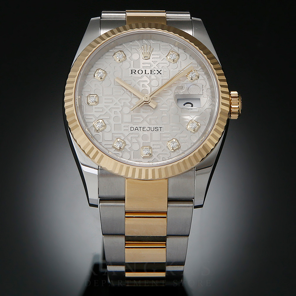 ROLEX(USED)롤렉스 데이저스트 126233