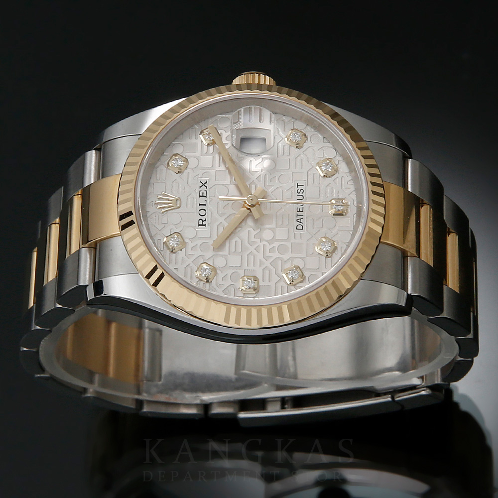 ROLEX(USED)롤렉스 데이저스트 126233