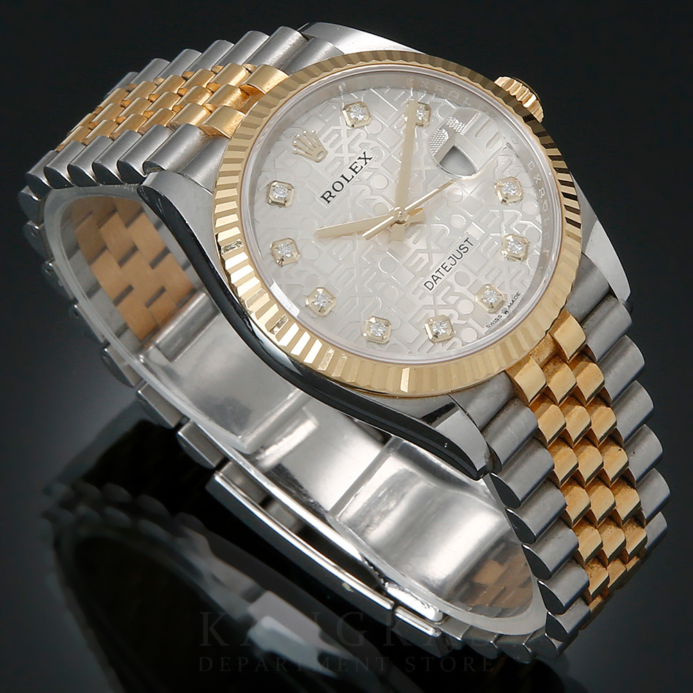 ROLEX(USED)롤렉스 데이저스트36 콤비 126233