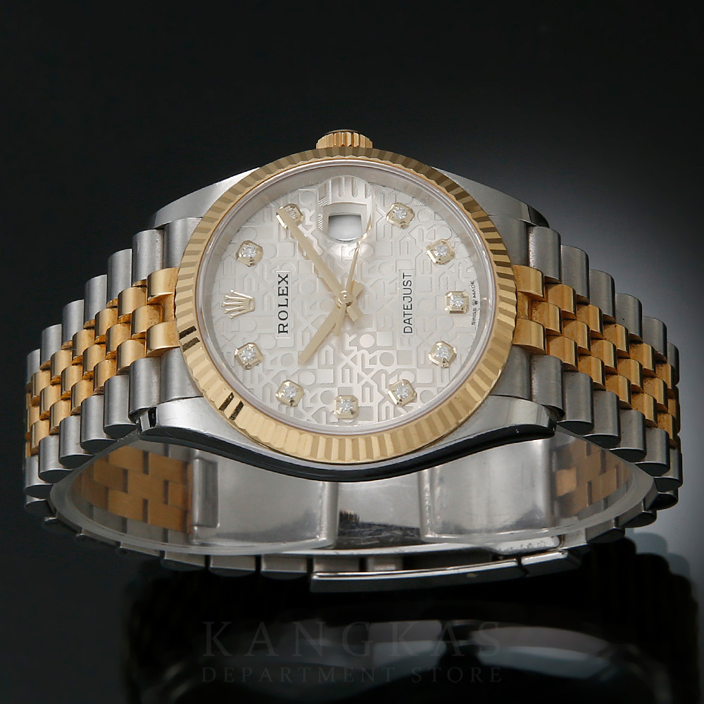 ROLEX(USED)롤렉스 데이저스트36 콤비 126233