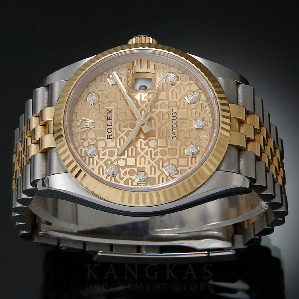 ROLEX(USED)롤렉스 데이저스트 126233