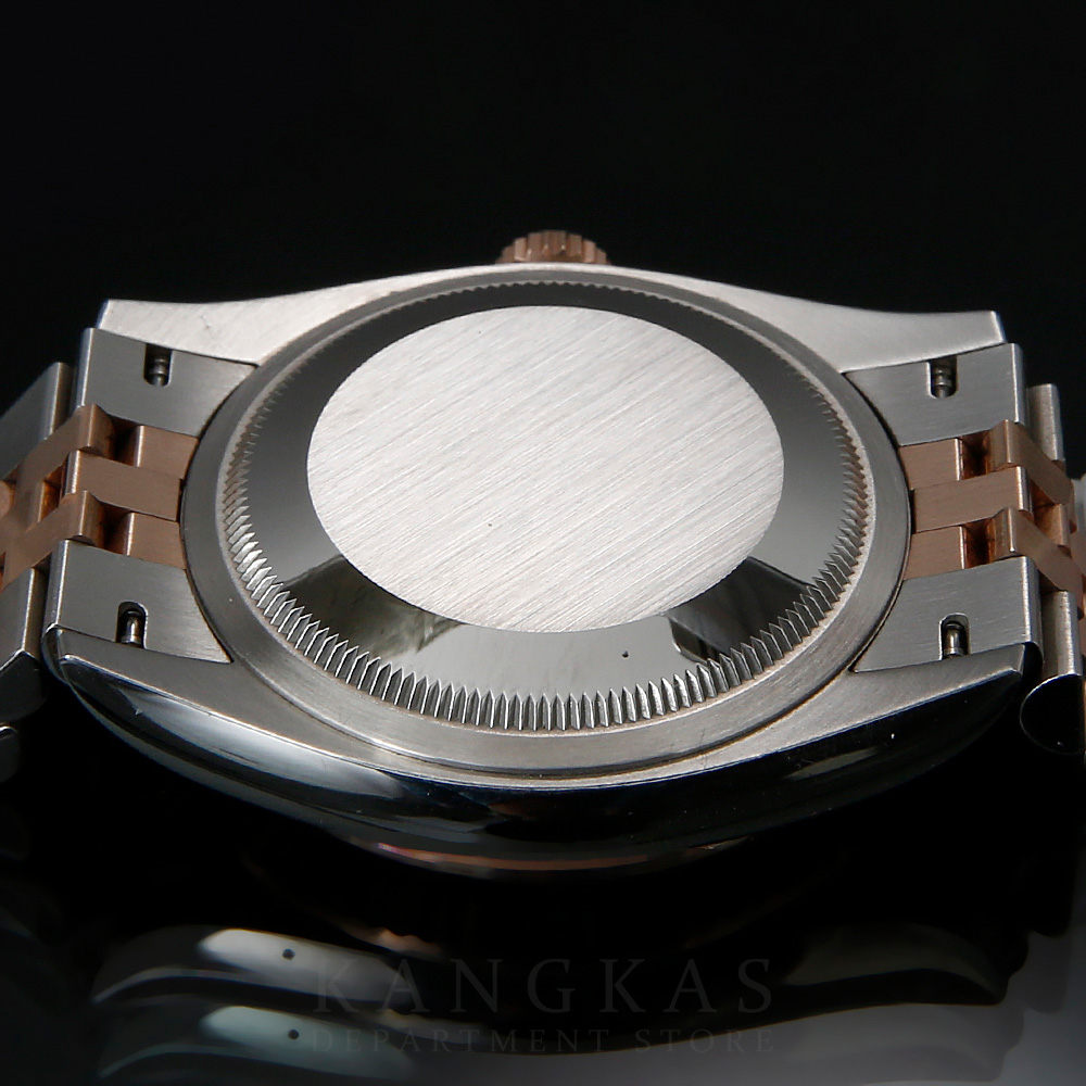 ROLEX(USED)롤렉스 데이저스트36 콤비 윔블던 126231