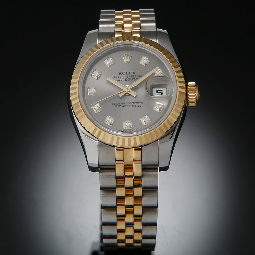 ROLEX(USED)롤렉스 데이저스트 179173