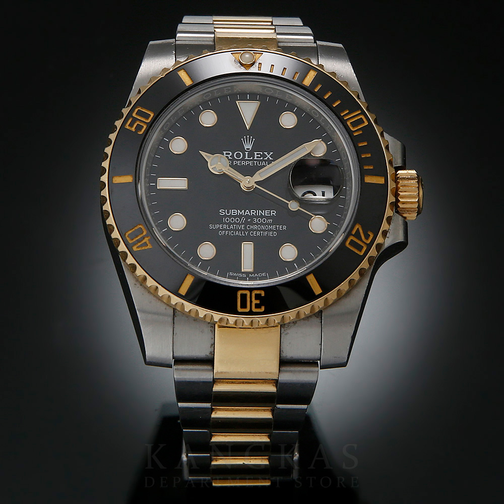 ROLEX(USED)롤렉스 서브마리너 116613LN