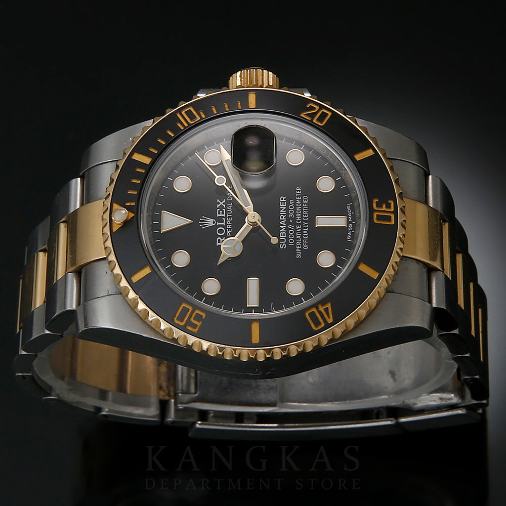 ROLEX(USED)롤렉스 서브마리너 116613LN